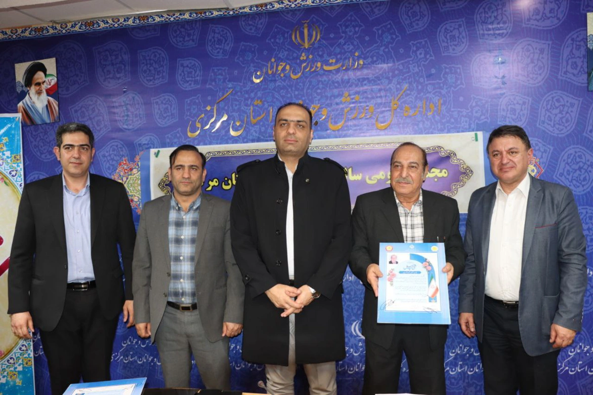 تحسین ورزشکاران